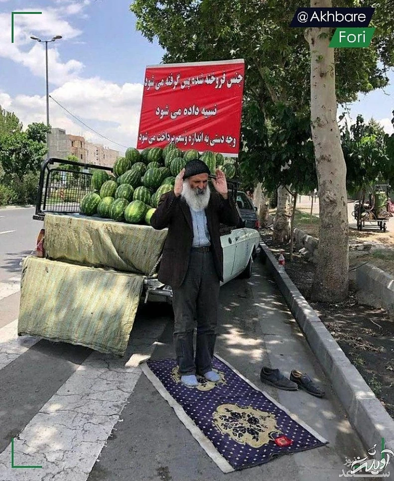 تصویر